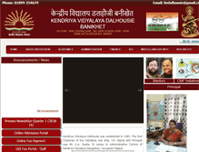 Tablet Screenshot of kvbanikhet.org